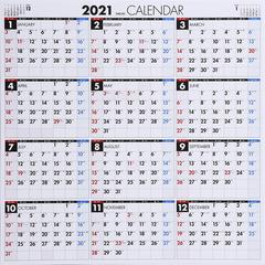 高橋書店 エコカレンダー壁掛 カレンダー 21年 令和3年 変型サイズ 21年版1月始まり ポスタータイプの通販 紙の本 Honto本の通販ストア