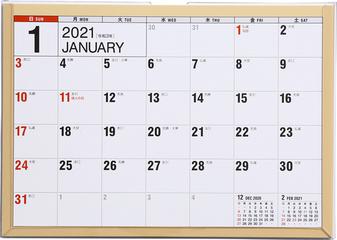高橋書店 エコカレンダー卓上 カレンダー 21年 令和3年 B6サイズ E151 21年版1月始まり カード式の通販 紙の本 Honto本の通販ストア