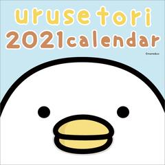 うるせぇトリの通販 Mame Co 紙の本 Honto本の通販ストア