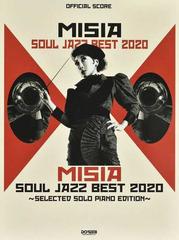 ＭＩＳＩＡ ＳＯＵＬ ＪＡＺＺ ＢＥＳＴ ２０２０ ＳＥＬＥＣＴＥＤ ...