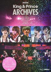 Ｋｉｎｇ ＆ Ｐｒｉｎｃｅ ＡＲＣＨＩＶＥＳ 限定保存版