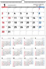22年 書き込み式シンプル月間 年間カレンダー A3 K6 の通販 紙の本 Honto本の通販ストア