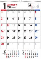 22年 書き込み式シンプルカレンダー タテ K14 の通販 紙の本 Honto本の通販ストア