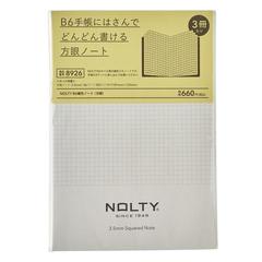 ８９２６ ｂ６補充ノート方眼の通販 紙の本 Honto本の通販ストア