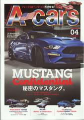 A cars (アメリカン カーライフ マガジン) 2022年 04月号 [雑誌]の通販