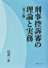 私家版 DVD ベルナール・ラッププチプチで梱包して発送します - 外国映画