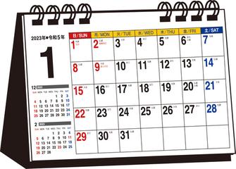 23年 シンプル卓上カレンダー ヨコ カラー T2 の通販 紙の本 Honto本の通販ストア