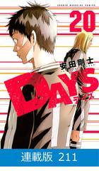 【211-215セット】【マイクロ版】ＤＡＹＳ