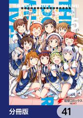 アイドルマスター ミリオンライブ!Blooming Clover＋encore アイドルマスター ミリオンライブ！Blooming Clover [encore] 2