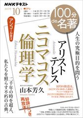 ダ・ヴィンチ 2018年購読分 abitur.gnesin-academy.ru