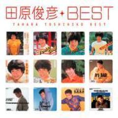 田原俊彦ベスト Cd 田原俊彦 Pcca Music Honto本の通販ストア