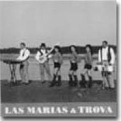 送料無料☆稀少盤☆新品未開封☆LAS・MARIAS＆TROVA☆サルサ・パーティ