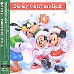 ディズニー クリスマス ベスト Cd Disney Avcw Music Honto本の通販ストア