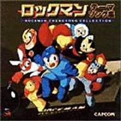 ロックマン テーマソング集【CD】 [CPCA1056] - Music：honto本の通販