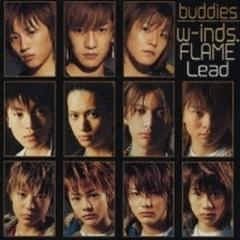 バディーズ Cd W Inds Flame Lead Pcca Music Honto本の通販ストア