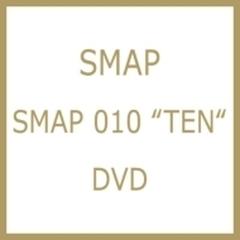 【VHS】SMAP 010 TEN【初回限定版】初回限定版
