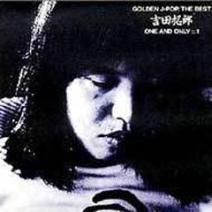 GOLDEN J-POP/THE BEST 吉田拓郎【CD】 2枚組/吉田拓郎 [SRCL4115