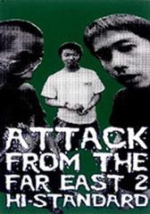 ATTACK FROM THE FAR EAST II【DVD】