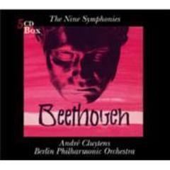 交響曲全集 クリュイタンス＆BPO（5CD） 【CD】 5枚組/ベートーヴェン