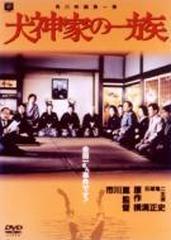 犬神家の一族 Dvd Kabd78 Honto本の通販ストア