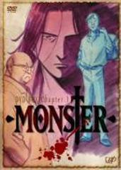 MONSTER DVD-BOX Chapter.3【DVD】 4枚組 [VPBY12907] - honto本の通販 ...