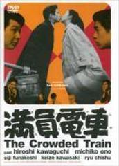 A)DVD 「無残画 -AVギャル殺人ビデオは存在した!-」 江本友紀