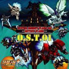 Tvアニメ スーパーロボット大戦og ディバイン ウォーズ Original Sound Track Vol 1 Cd Laca5587 Music Honto本の通販ストア