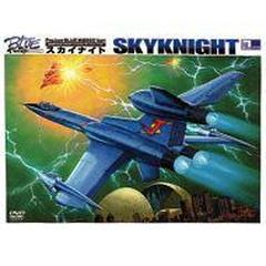 Project Blue 地球sos Vol 1 Dvd Asby3466 Honto本の通販ストア