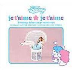 je t'aime ☆ je t'aime【CDマキシ】/Tommy february6 [DFCL1236