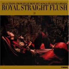 ROYAL STRAIGHT FLUSH[2]【CD】