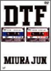 DTF 非童貞編【DVD】/みうらじゅん [VPBQ19022] - Music：honto本の