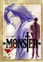 MONSTER DVD-BOX Chapter.2【DVD】 4枚組 [VPBY12906] - honto本の通販 ...
