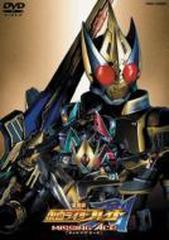 仮面ライダー剣 MISSING ACE(劇場版)【DVD】 [DSTD02391] - honto本の