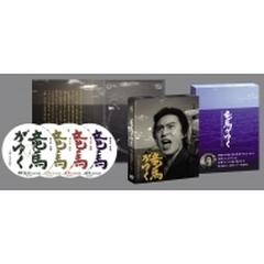 24a竜馬がゆく DVD-BOX〈4枚組〉