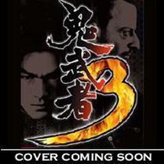 鬼武者3 オリジナル・サウンドトラック【CD】 2枚組 [CPCA1085