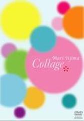 collage(コラージュ)【DVD】 2枚組