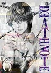 Death Note デスノート 6 Dvd Vpby Honto本の通販ストア