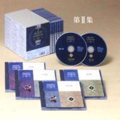 あらえびすＳＰ名曲決定盤II（１０ＣＤ）【CD】 10枚組 [ANOC6094