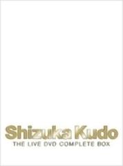 Shizuka Kudo THE LIVE DVD COMPLETE BOX【DVD】 10枚組/工藤静香