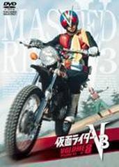 仮面ライダーv3 8 Dvd Dstd Honto本の通販ストア