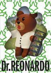 秘密結社 鷹の爪 The Movie 総統は二度死ぬ 博士box Dvd 2枚組 Tdvd Honto本の通販ストア