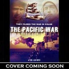 太平洋戦争【DVD】