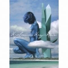 K-PLEASURES ～Kenji Kawai BEST OF MOVIES～ CD-BOX【SACD】 3枚組