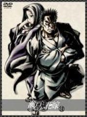 瀬戸の花嫁 第陸巻 Dvd 2枚組 Avba B Honto本の通販ストア