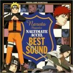 Naruto ナルト 疾風伝 ナルティメットアクセル ベストサウンド Cd Svwc7516 Music Honto本の通販ストア