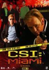 CSI:マイアミ シーズン4 コンプリートDVD BOX-2【DVD】 4枚組