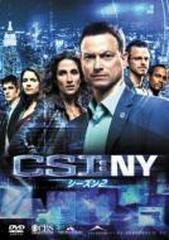 CSI: NY シーズン2 - コンプリート: 1 (Box)【DVD】 4枚組 [DABA0526