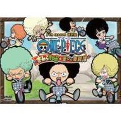 One Piece ワンピース 9thシーズン特別篇 麦わら劇場 麦わら海賊譚 Dvd Avba Honto本の通販ストア