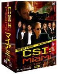CSI:マイアミ シーズン5 コンプリートDVD BOX-1【DVD】 4枚組