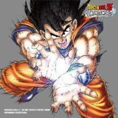 Ps2用ゲームソフト ドラゴンボールz インフィニットワールド 主題歌 光のさす未来へ Dragon Ball Party Cdマキシ 影山ヒロノブ Lacm4555 Music Honto本の通販ストア